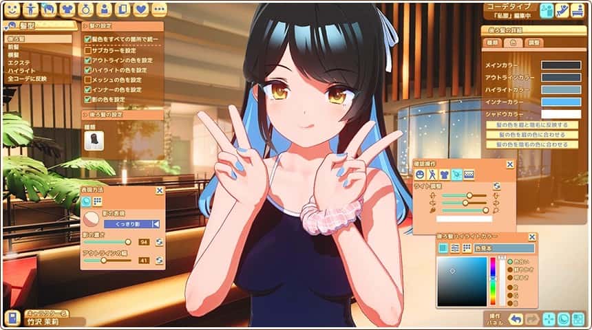 游戏画面4