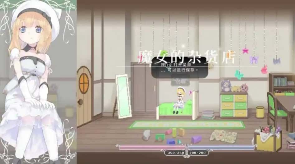 视觉数据5